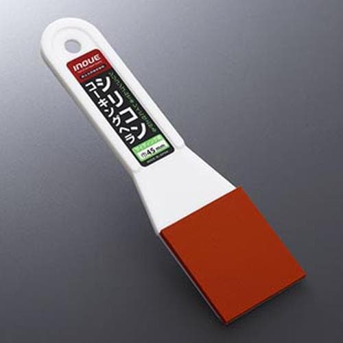 コーキングヘラ(平面用) EA579AD−13