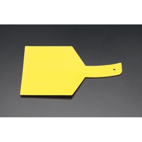 プラスチックパテ定盤 EA579AJ−12