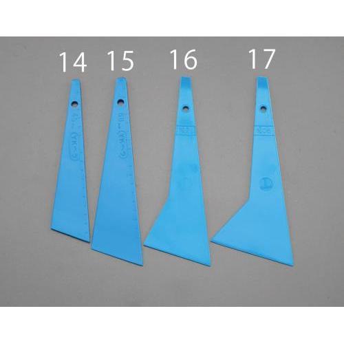 パテべら EA579AJ−16