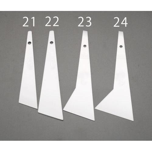 パテべら EA579AJ−22