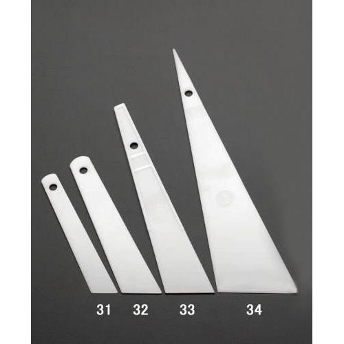 パテべらセットEA579AJ−34