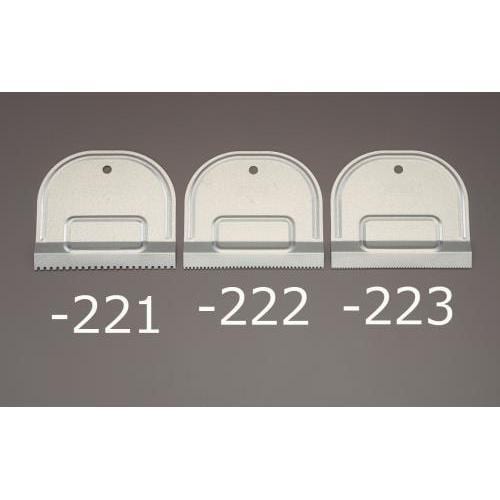 パテべら(くし型) EA579BH−223