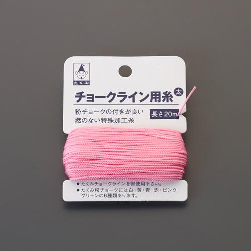 チョークライン用糸 EA581CA−13