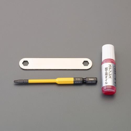 細軸エキストラクターEA584AB−42