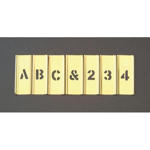 ステンシルプレートセット(真鍮)EA591BX−7