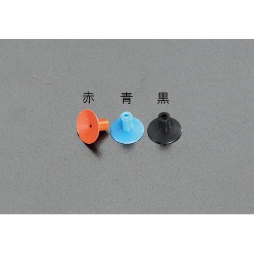 ペンバキュームシリコンカップ EA595EV−83