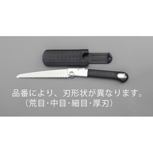 折込鋸 EA599DC−121