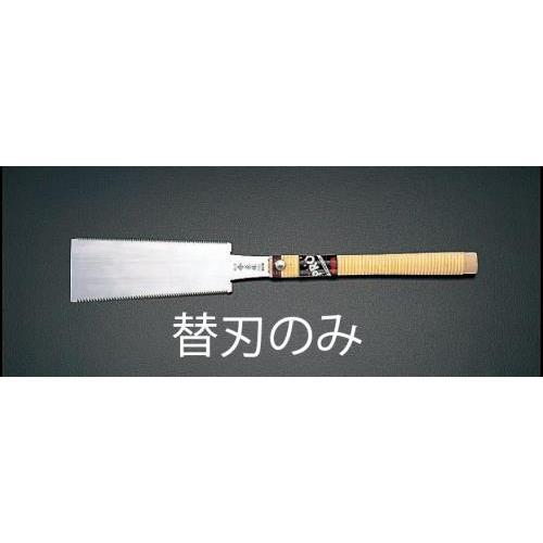 鋸用替刃(1枚) EA599WB−11