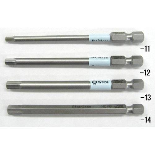 HexPlusビットEA611BS−14