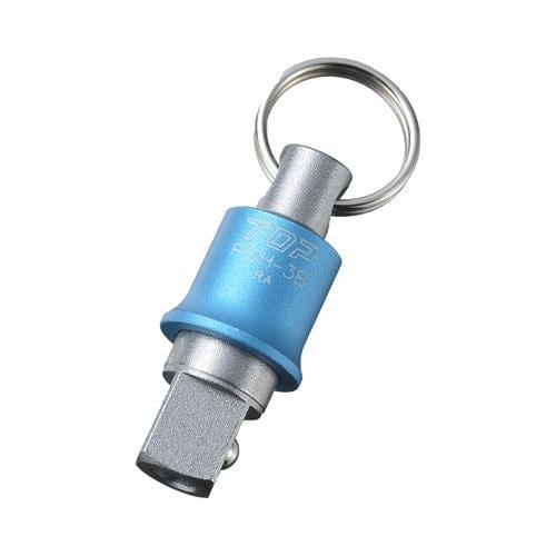 携帯用ソケットホルダーセット EA617−131