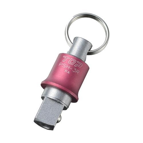 携帯用ソケットホルダーセット EA617−132