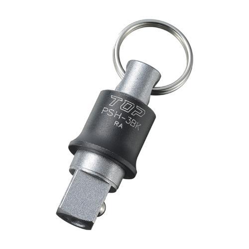 携帯用ソケットホルダーセット EA617−133