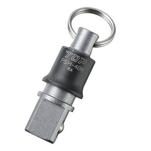 携帯用ソケットホルダーセット EA617−143