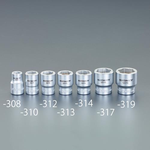 ボルトリムーバソケットセットEA617DJ−317