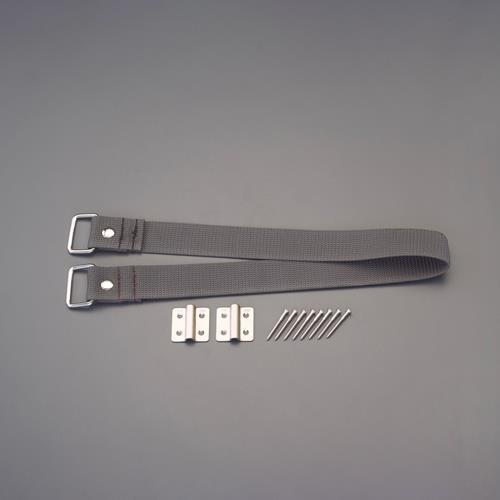 ハンガーユニット付ベルト EA628−1S