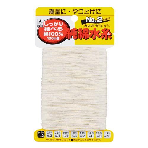 純綿水糸 EA628AS−110