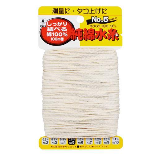 純綿水糸 EA628AS−113