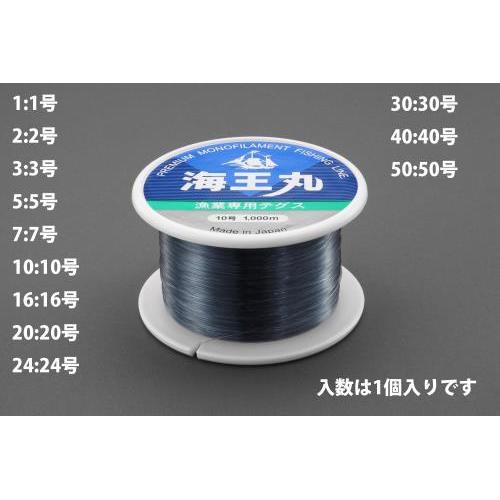 ナイロン糸(テグス) EA628AV−7