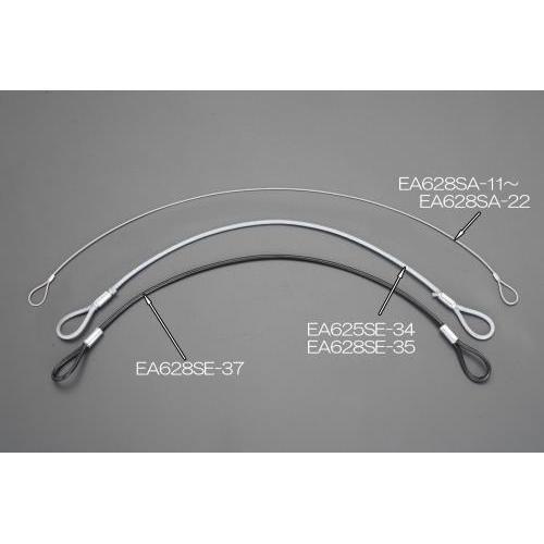 カットワイヤー EA628SE−37