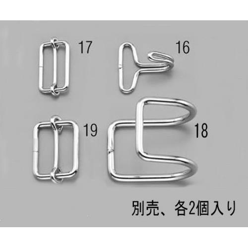 平ゴムロープ用金具 EA628WL−19