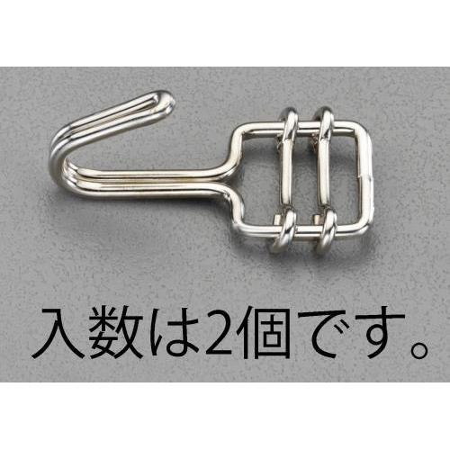 平ゴムロープ用金具 EA628WL−81