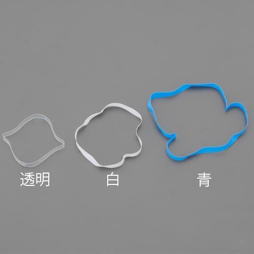 モビロンバンド(洗浄タイプ) EA628WX−24