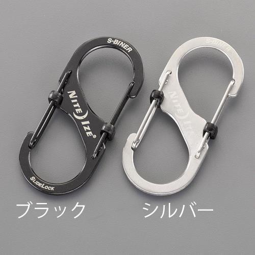 S型スナップフックEA638AD−160