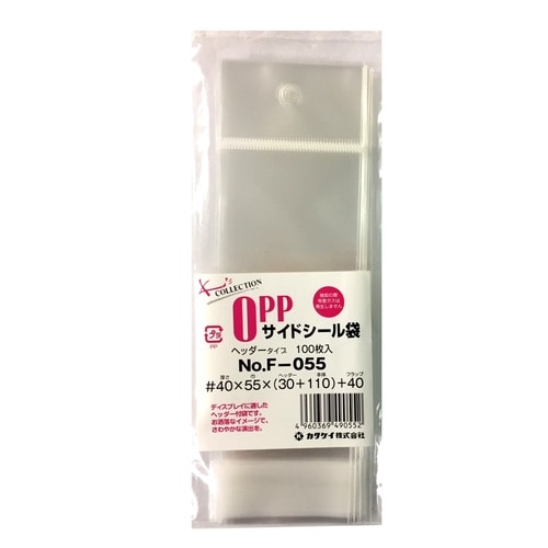 OPPヘッダーテープ付100枚F−055 ×10