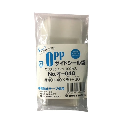 OPP袋テープ付40μ100枚オ−040 ×10