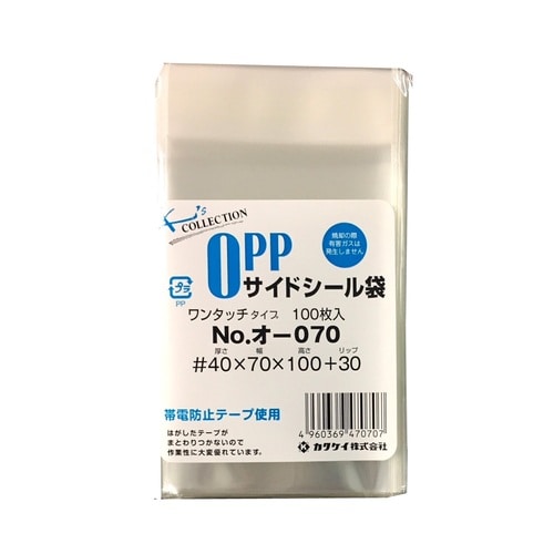 OPP袋テープ付40μ100枚オ−070 ×10
