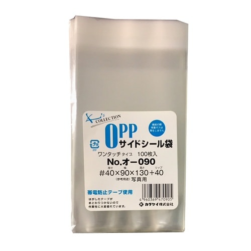 OPP袋テープ付40μ100枚オ−090 ×10