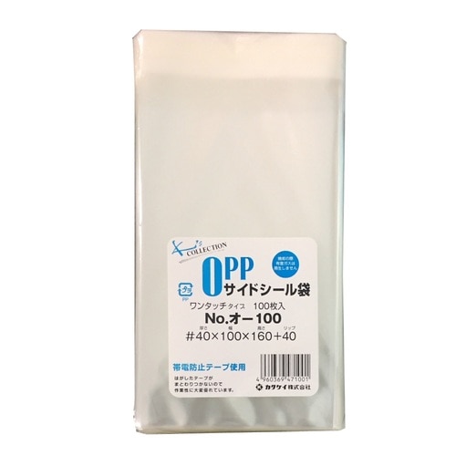 OPP袋テープ付40μ100枚オ−100 ×10