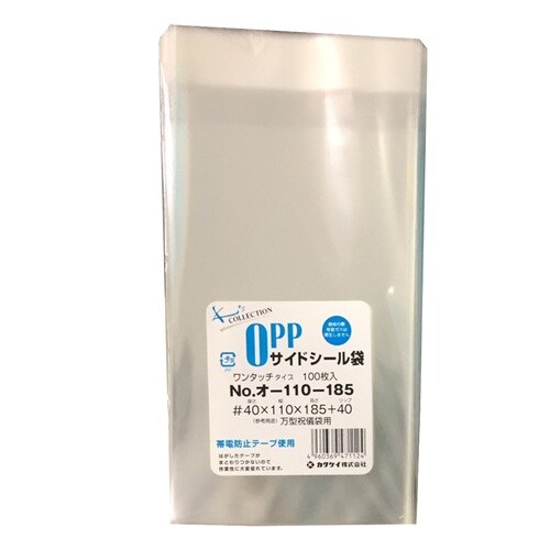 OPPテープ付100枚オ−110−185 ×10