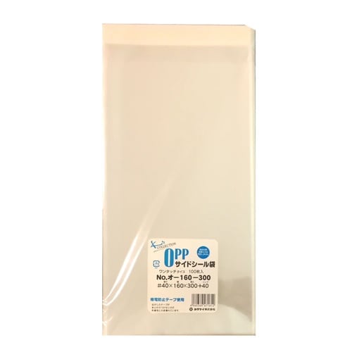 OPPテープ付100枚オ−160−300 ×10