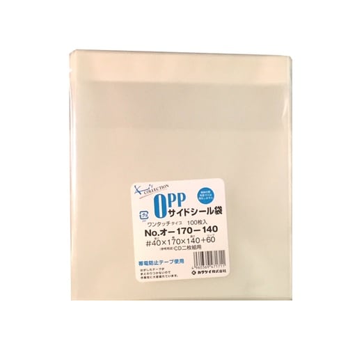 OPPテープ付100枚オ−170−140 ×10