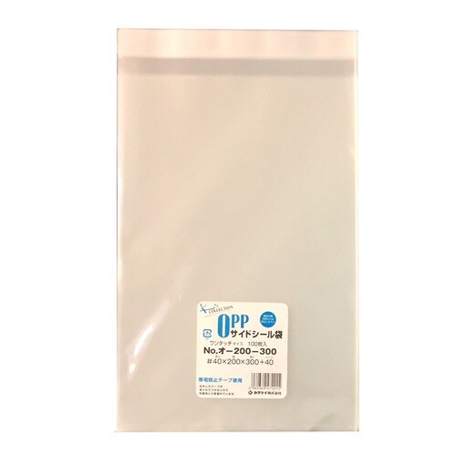 OPPテープ付100枚オ−200−300 ×10