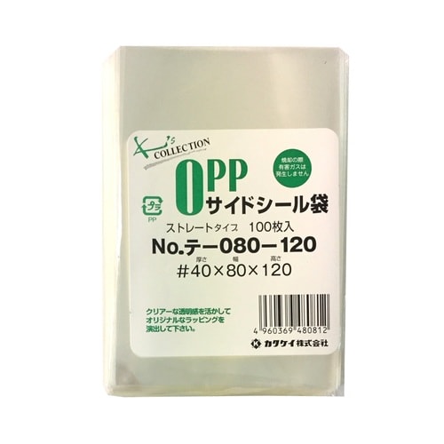 OPPテープ無100枚テ−080−120 ×10