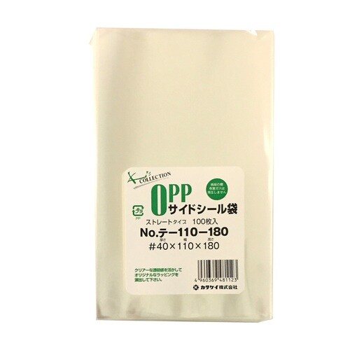 OPPテープ無100枚テ−110−180 ×10
