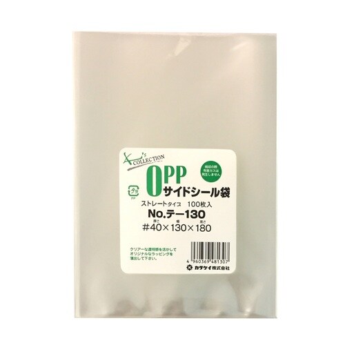 OPP袋テープ無40μ100枚テ−130 ×10