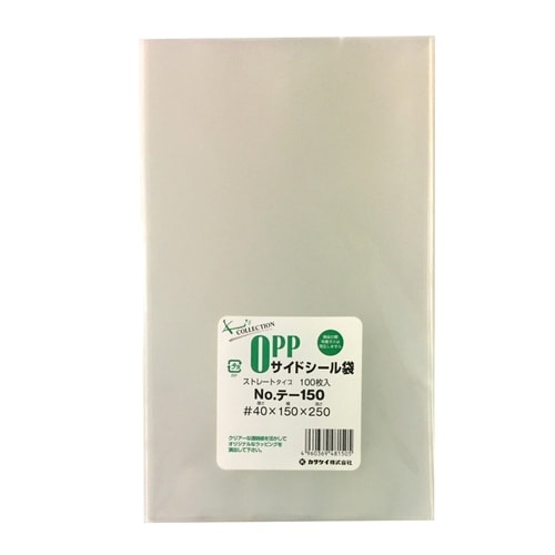 OPP袋テープ無40μ100枚テ−150 ×10