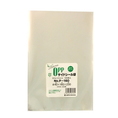 OPP袋テープ無40μ100枚テ−160 ×10