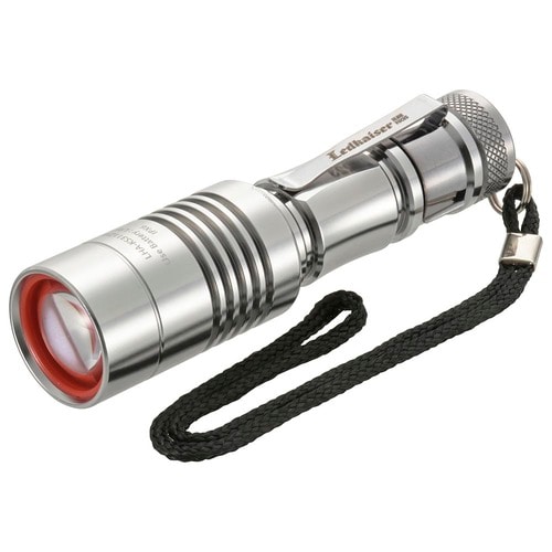 LEDズームライト KS311ZI