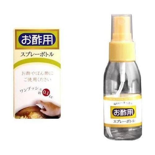 お酢用スプレーボトル 9セット