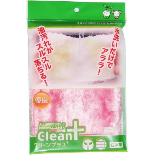 クリーンプラス ピンク 3セット