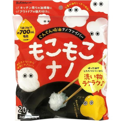 もこもこナノ 3セット