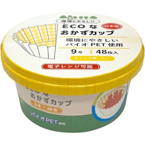 ECOなおかずカップ9号 48枚入 6セット
