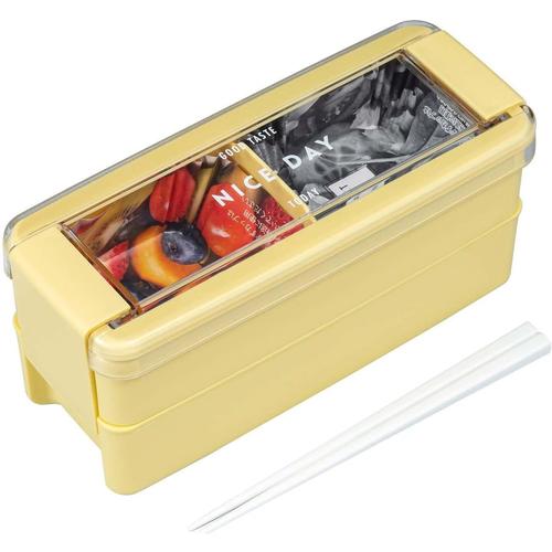 弁当箱 ランチボックス 2段 Y