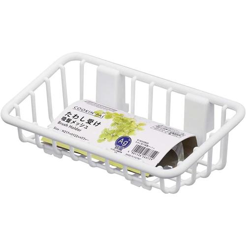 スポンジ置き 吸盤 メッシュ ホワイト 3セット