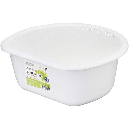 洗い桶 D型 S ホワイト 2セット