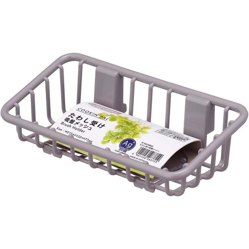 スポンジ置き 吸盤 メッシュ ベージュグレイ×3